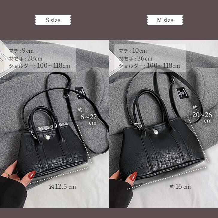 ショルダーバッグ レディース ハンドバッグ トート 軽い 小さめ ミニ
