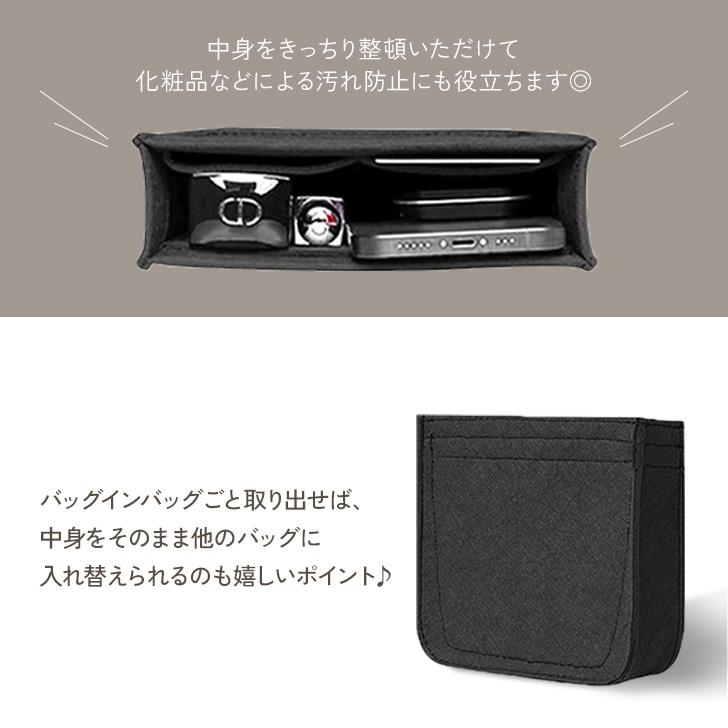 バッグインバッグ 大きめ 小さめ 自立 インナーバッグ エルメス hermes