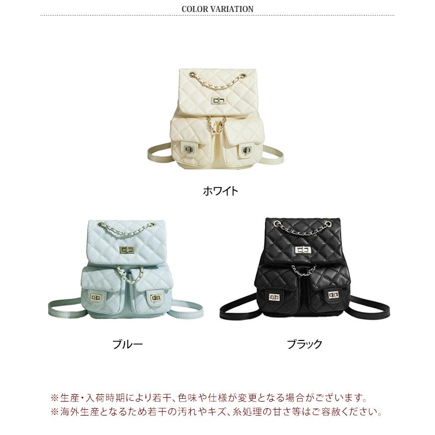ミニリュック バッグ レディース 小さめ 軽量 子供 キッズ 通勤 通学