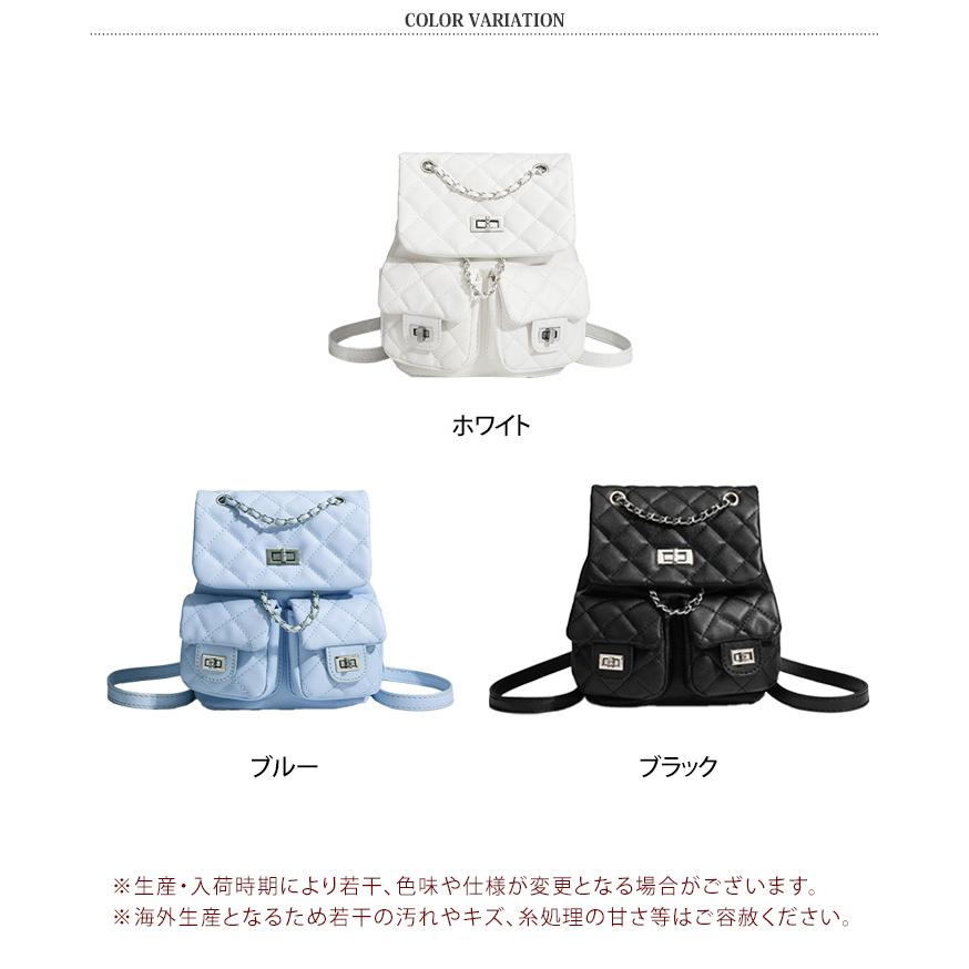 ミニリュック バッグ レディース 小さめ 軽量 子供 キッズ 通勤 通学