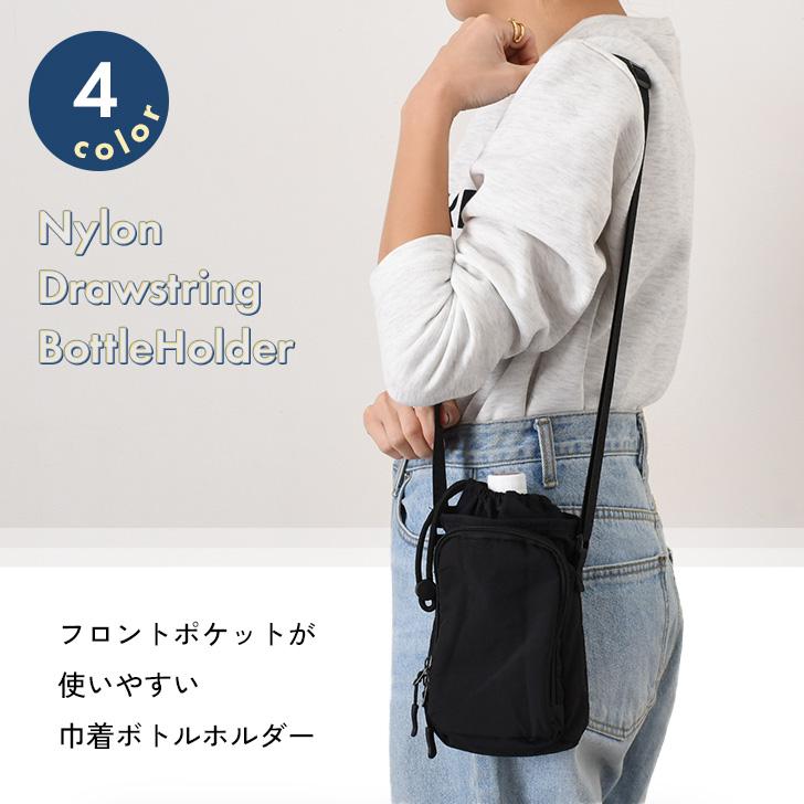 ペットボトルホルダー 水筒カバー スマホポーチ ケース ショルダー 斜