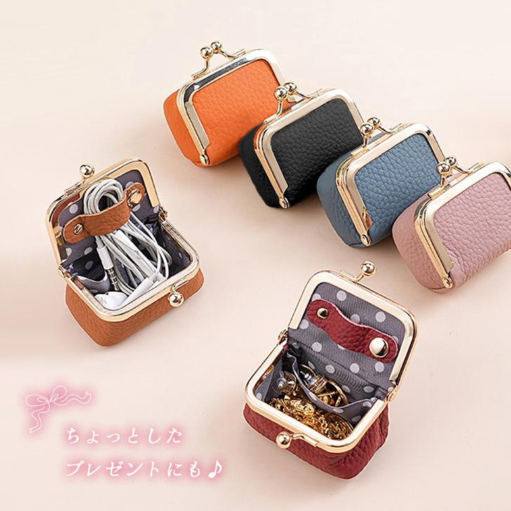 ジュエリーボックス アクセサリーケース ポーチ 小物入れ 本革 レザー