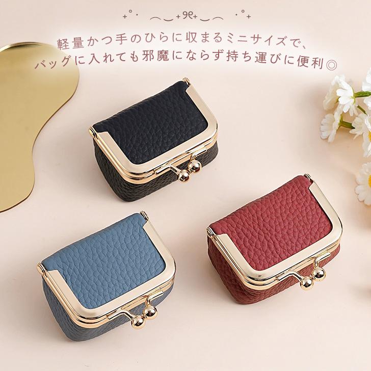 ジュエリーボックス アクセサリーケース ポーチ 小物入れ 本革 レザー