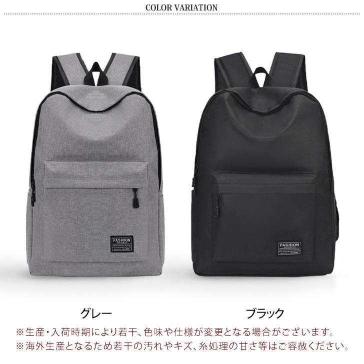 リュック レディース メンズ 大容量 15L 軽量 リュックサック バック