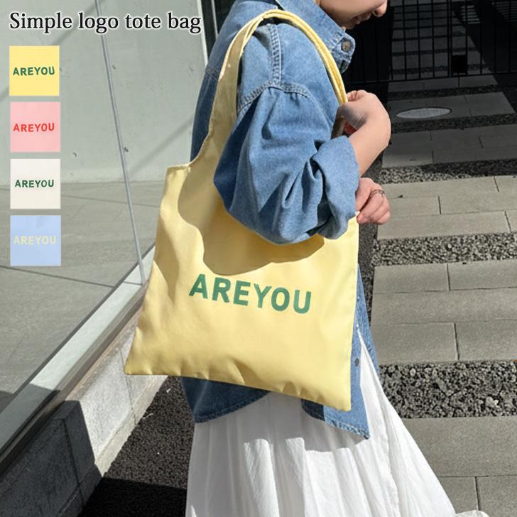 トートバッグ レディース 軽量 軽い 肩掛け 肩がけ A4 手提げ トート