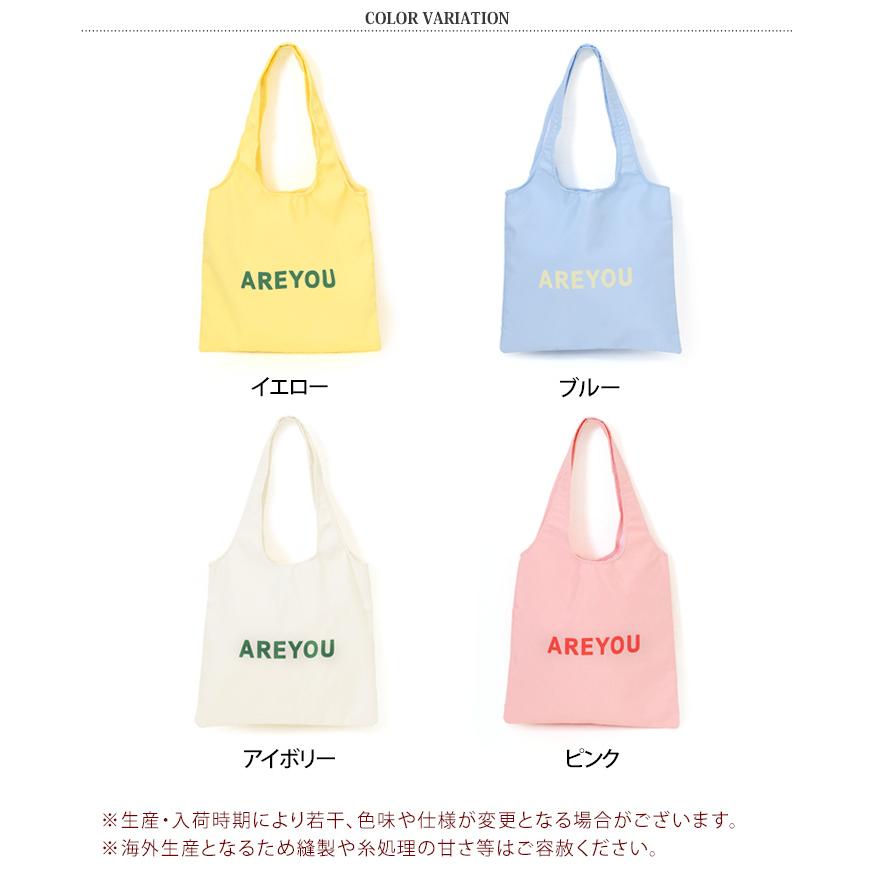 745 ★私だけのトートバッグ★ A4 肩かけ　＊handmade＊ トートバッグ レディース 軽量 軽い 肩掛け 肩がけ A4 手提げ トート
