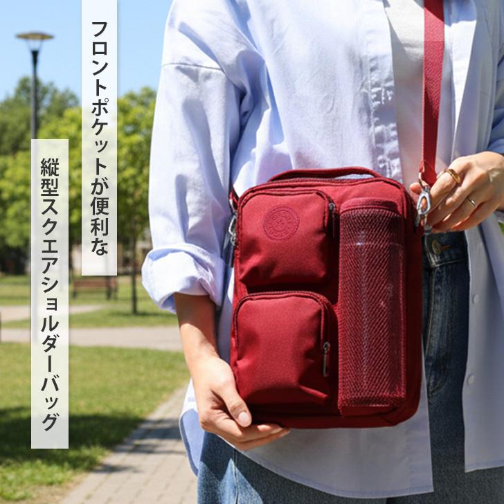 ショルダーバッグ メンズ レディース 軽い 斜めがけ 肩掛け 撥水 小物