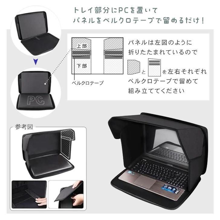 パソコンケース PCバッグ ビジネスバッグ ノートパソコン 収納 12