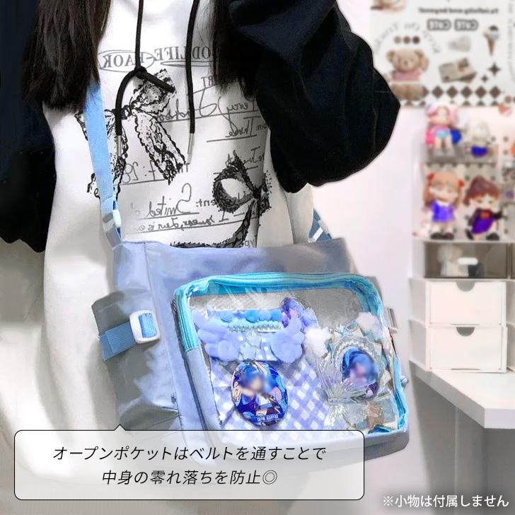 宝鐘マリン 痛バック キーホルダー 缶バッジ付き REAL STYLE 痛バッグ 痛バ ショルダーバッグ メッシュボード付き 缶