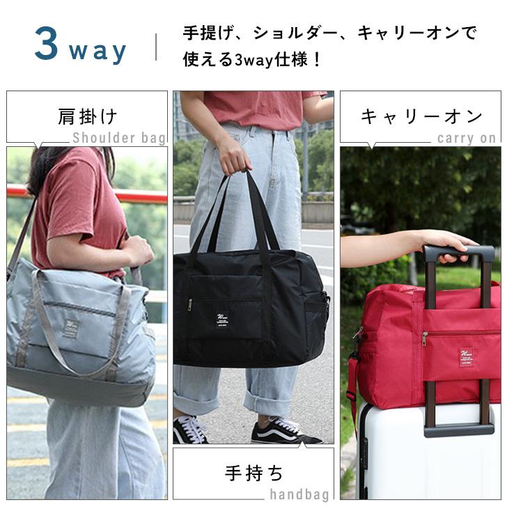 ボストンバッグ キャリーオン バッグ トート 3way おしゃれ レディース