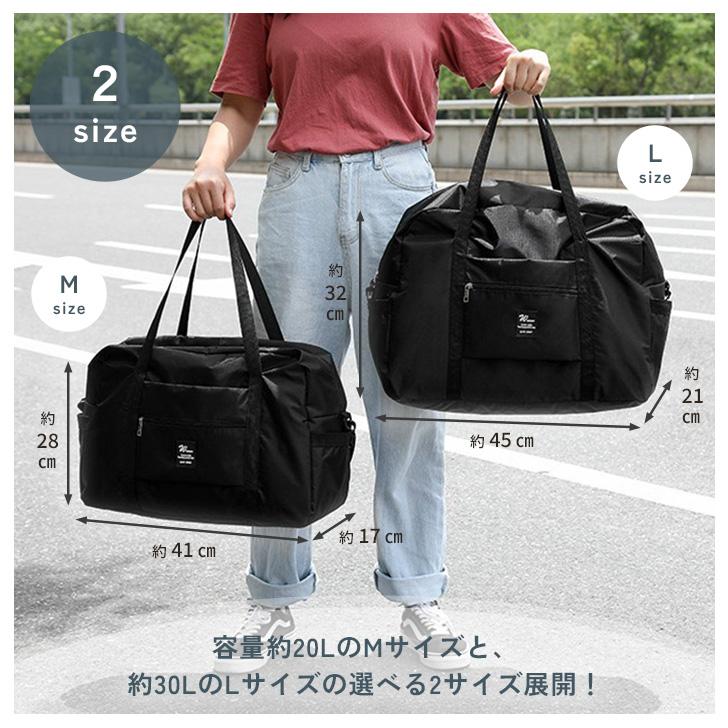 ボストンバッグ キャリーオン バッグ トート 3way おしゃれ レディース
