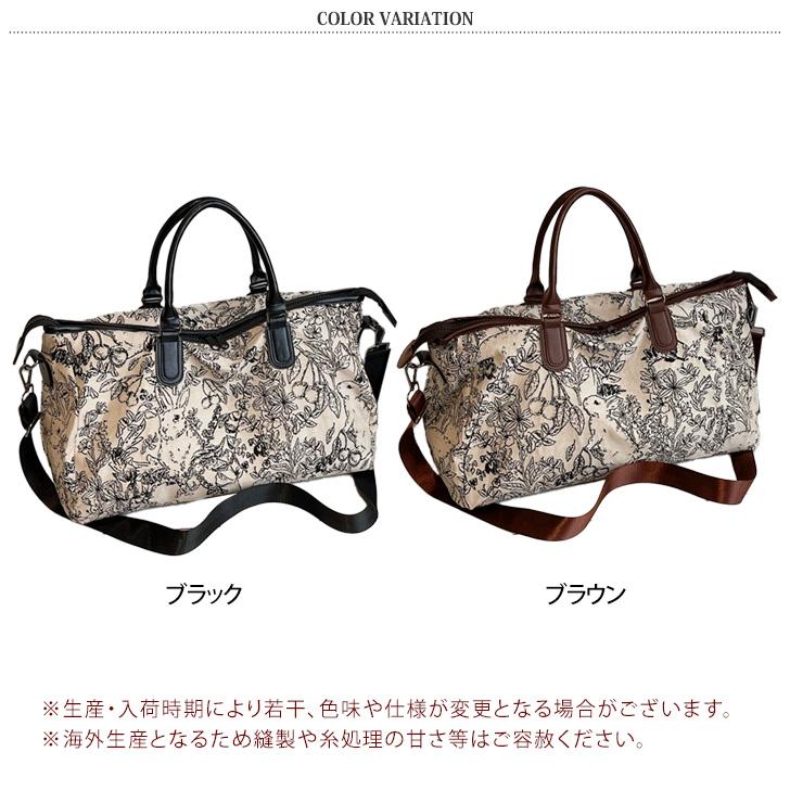 MCM ボストンバッグ　旅行 ゴルフ　お洒落　ビンテージ ボストンバッグ 大容量 レディース 旅行 カバン ゴルフ 修学旅行 30L