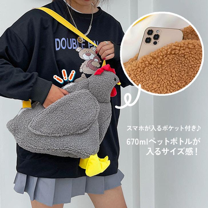 ボディバッグ ショルダーバッグ キッズ 子供 軽い 斜めがけ ポーチ