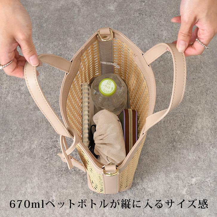 かごバッグ ショルダーバッグ 2way レディース ラタン風 ハンドバッグ