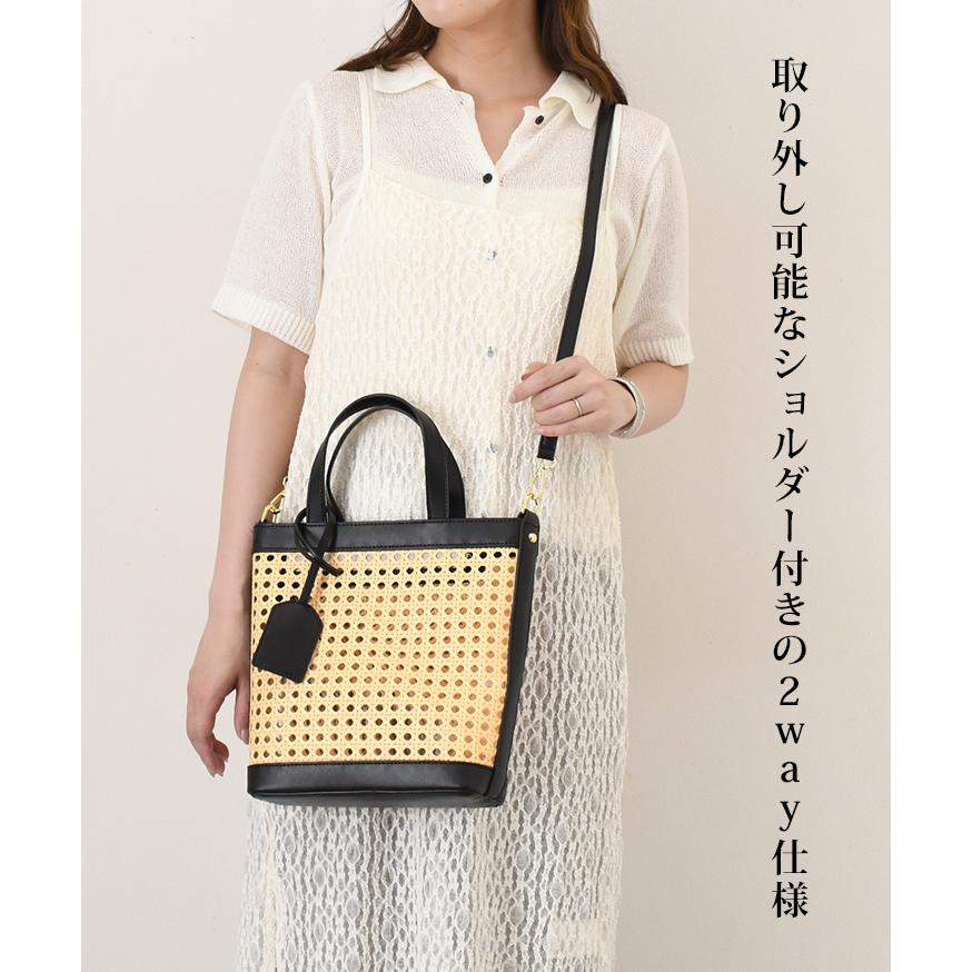 かごバッグ ショルダーバッグ 2way レディース ラタン風 ハンドバッグ