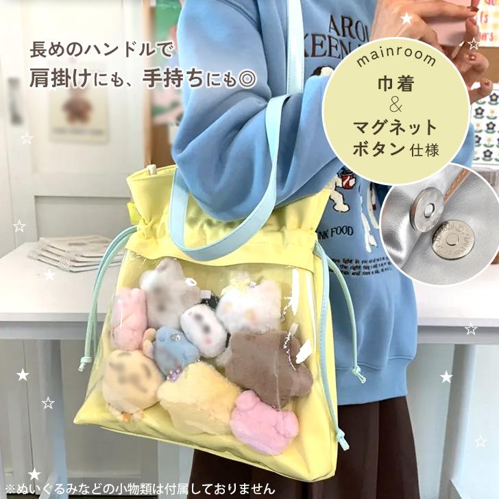 痛バッグ 痛バ トートバッグ A4 缶バッジ ぬい活 ぬいぐるみ クリア