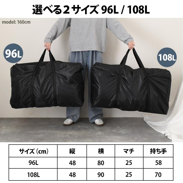 トートバッグ ボストンバッグ メンズ レディース 大容量 大きめ 軽量