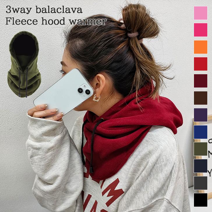 フードウォーマー バラクラバ ネックウォーマー スノボ スキー