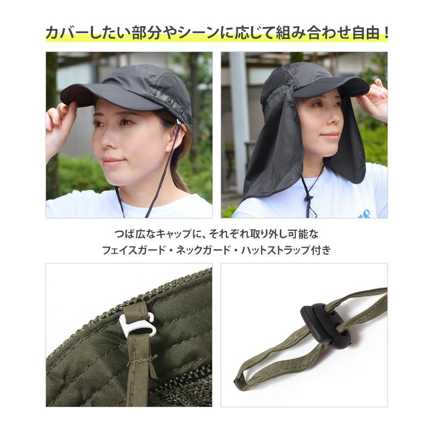 日よけ帽子 農作業 メンズ 後ろ 自転車 レディース アウトドア ママ 
