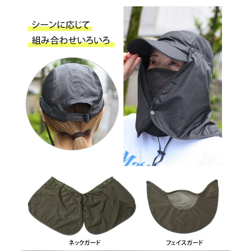 日よけ帽子 農作業 メンズ 後ろ 自転車 レディース アウトドア ママ 