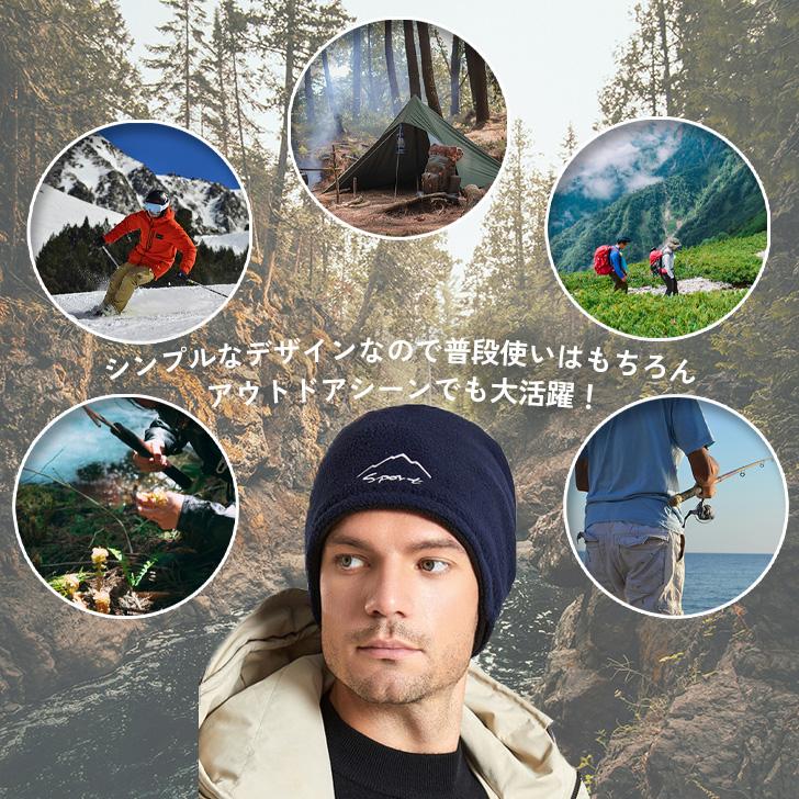 ワッチキャップ ビーニー 帽子 メンズ レディース フリース ニット帽