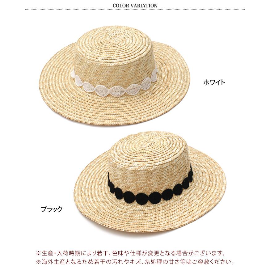 麦わら帽子 カンカン帽 レディース 帽子 つば広 ストローハット