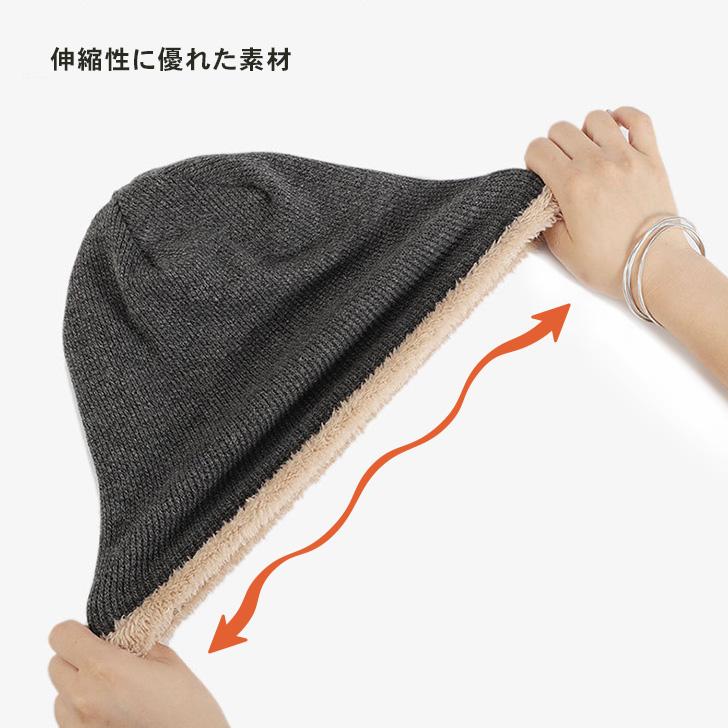 ニット帽 ネックウォーマー メンズ レディース 帽子 ビーニー スヌード