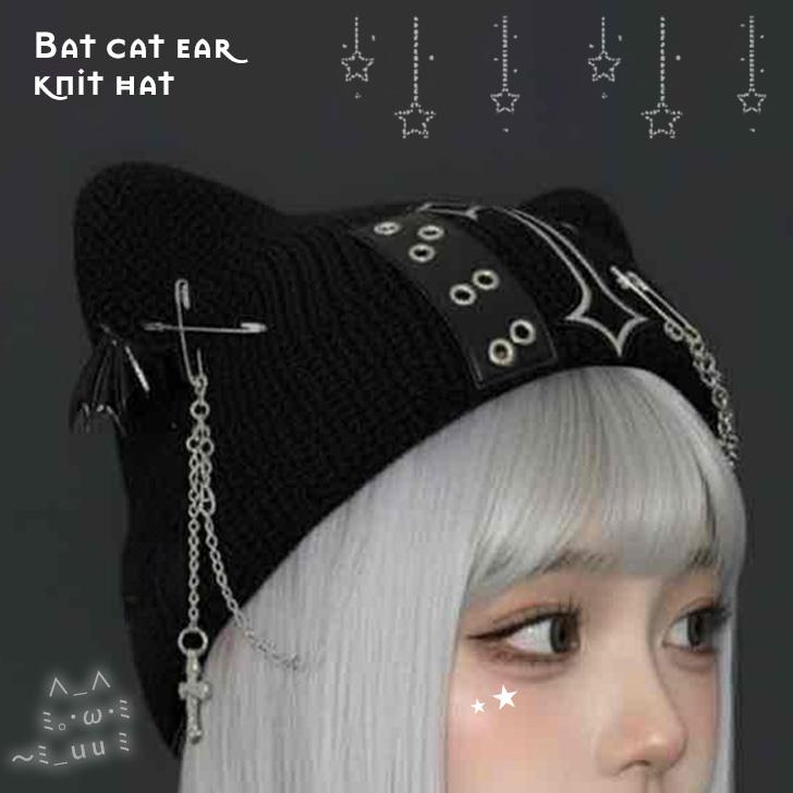 ニット帽 レディース 帽子 キャップ 秋冬 猫耳 ネコ耳 ビーニー 防寒