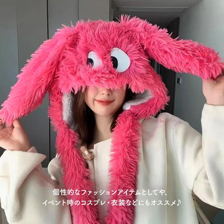 バラクラバ 帽子 レディース 防寒 冬 あったか 耳当て キャップ ハット