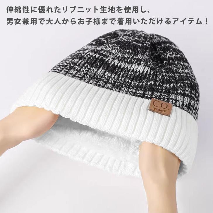 ニット帽 レディース メンズ 帽子 ビーニー ニットキャップ 秋冬