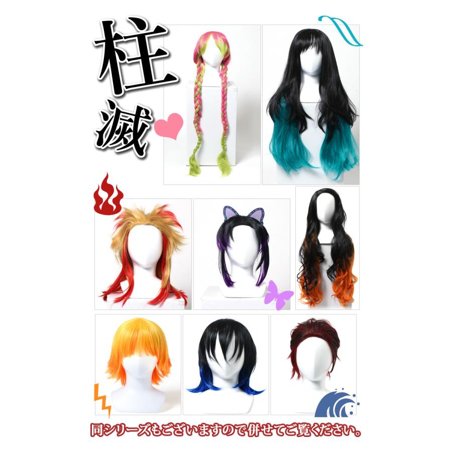 被り物 ハロウィン コスプレ 仮装 変装 マスク 鬼 退治 グッズ 動物 イノシシ いのしし 猪 アニメ キャラクター 人気 かぶりもの ポイント消化 国内発送 おうち Czyscos Joknet Yahoo 店 通販 Yahoo ショッピング