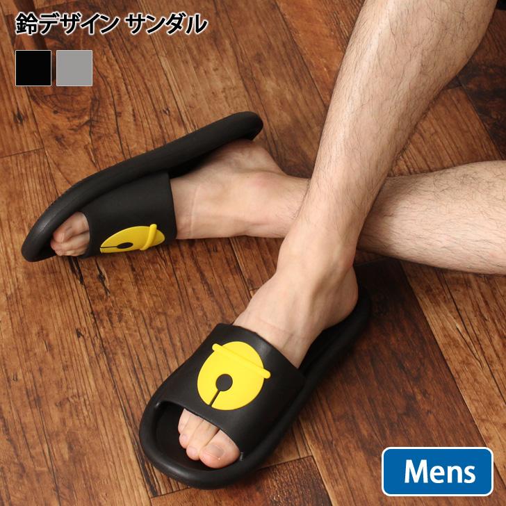 サンダル メンズ スポーツ ビーチサンダル アウトドア 夏 歩きやすい 夏 履きやすい ラバーサンダル 軽量 シャワサン 靴 紳士靴 軽量eva ポイント消化 Czysk Joknet Yahoo 店 通販 Yahoo ショッピング