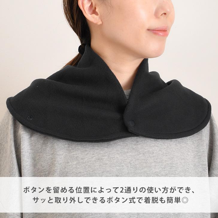 ネックウォーマー ネックカバー スヌード マフラー レディース メンズ