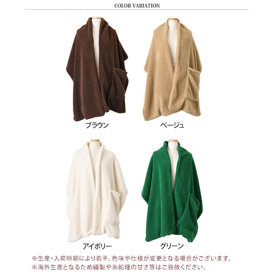 ストール マフラー ショール ティペット レディース 大判 結婚式 冬 秋