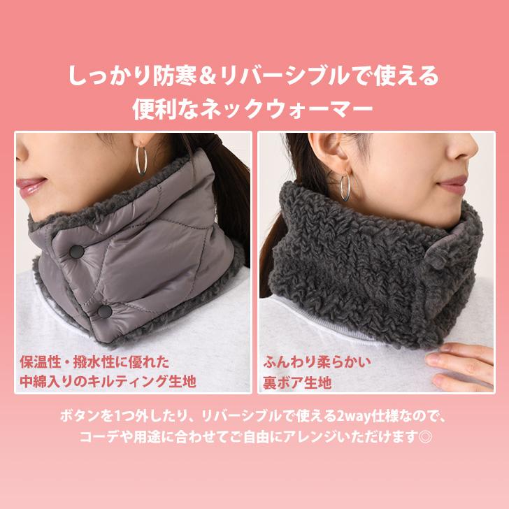 ハイク　スヌード　マフラー　ネックウォーマー ネックウォーマー スヌード マフラー レディース メンズ キッズ 子供