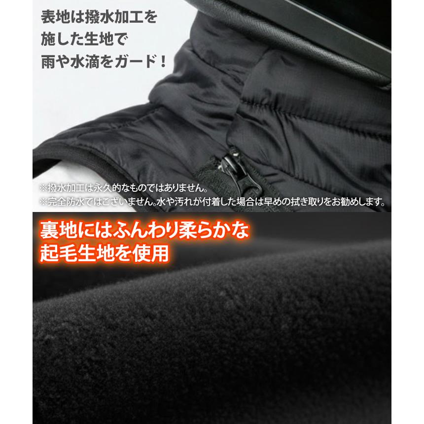 ネックウォーマー バイク用品 メンズ レディース 肩当て ネックカバー