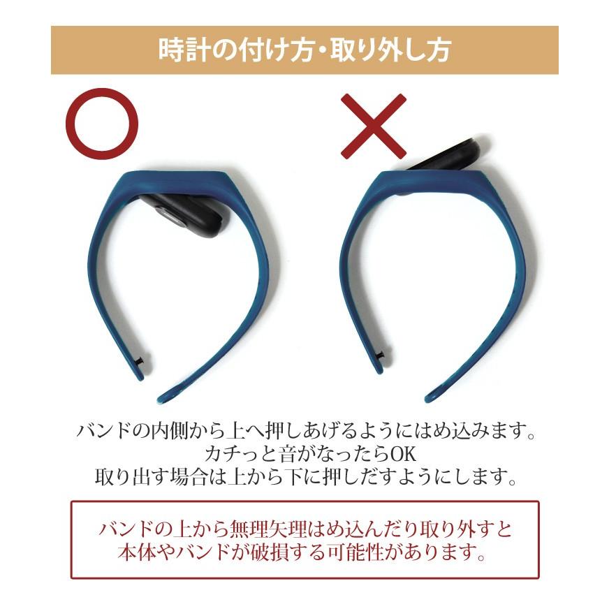 Mi Band 3 バンド Miband3 交換 シリコン スマートウォッチ 電子時計