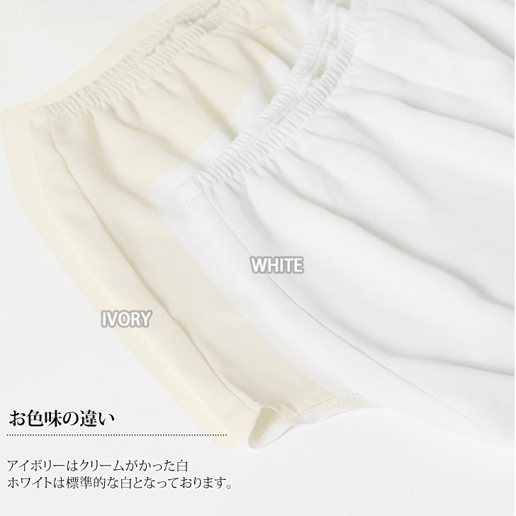 付け裾 レディース トップス レイヤード風 シフォン インナー 裾