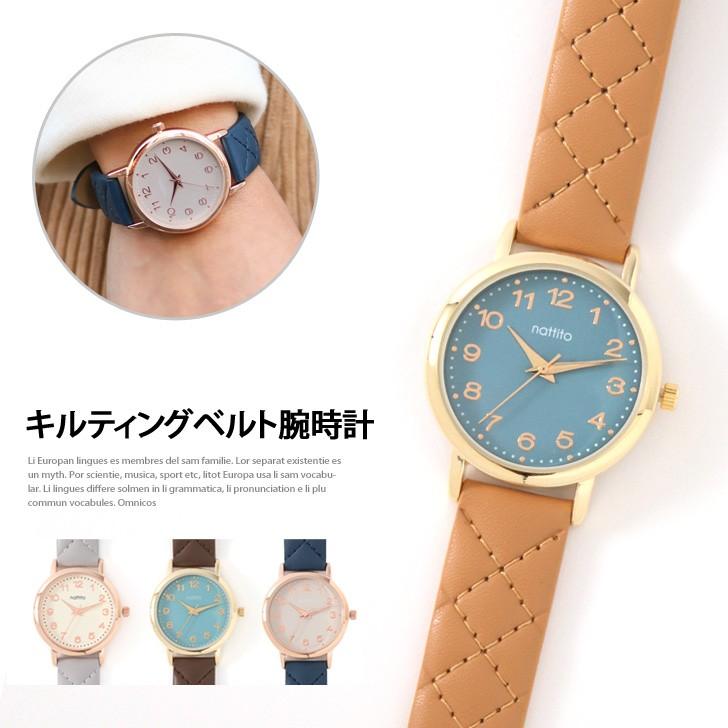 腕時計 レディース ウォッチ キルティング フェイクレザー アナログ パーティー アクセサリー 通勤 おしゃれ 可愛い プレゼント ビジネス 女性 オフィス Fwst9 Joknet Yahoo 店 通販 Yahoo ショッピング