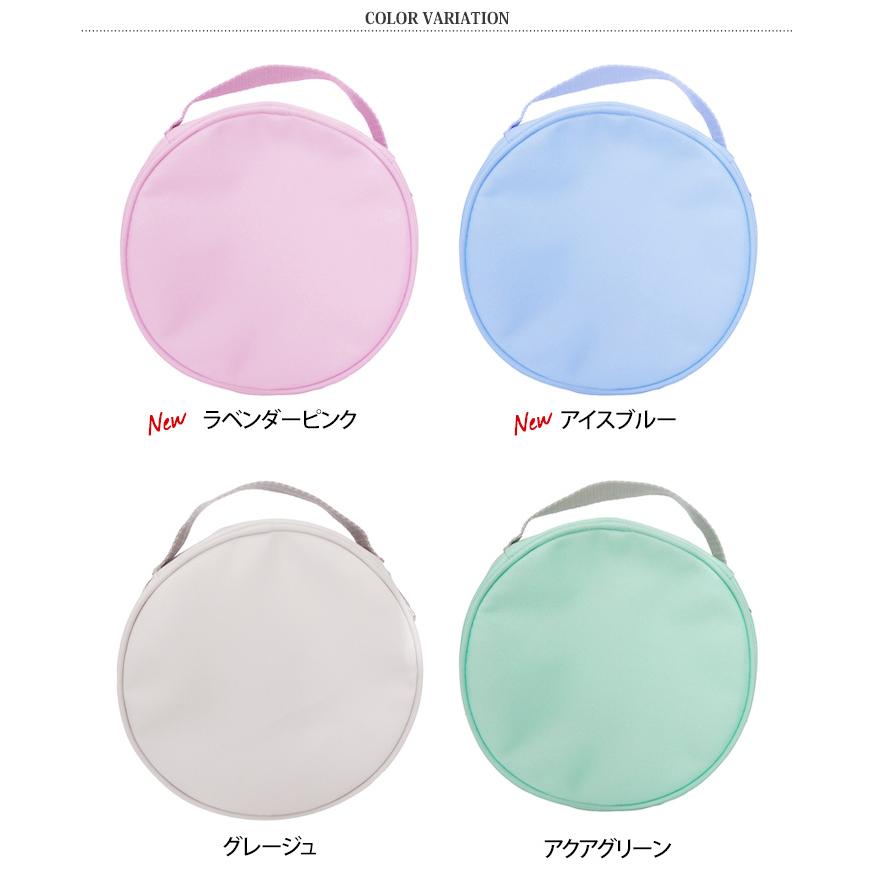 3個セット ファッション 新品 ファミリア クールリング 保冷ポーチ  