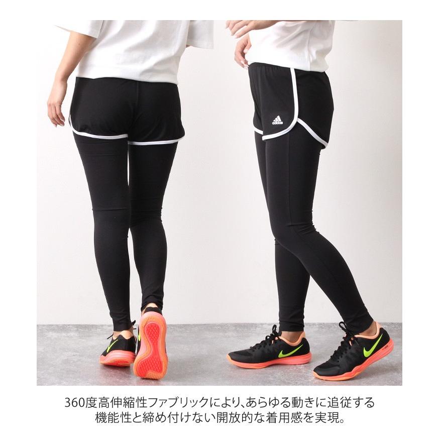 アディダス Adidas タイツ 10分丈 レディース スポーツ 吸汗速乾 レギンス スパッツ ロングタイツ スポーツインナー スポーツウェア ポイント消化 Gnzap4061 Joknet Yahoo 店 通販 Yahoo ショッピング