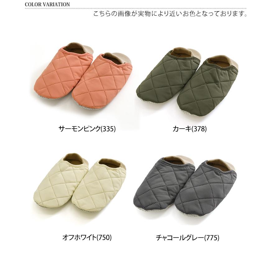ルームシューズ かかと付き 滑り止め 洗える 冬 暖かい レディース