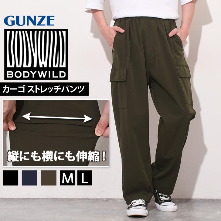 BODY WILD（ボディワイルド） ストレッチパンツ メンズ ボトムス