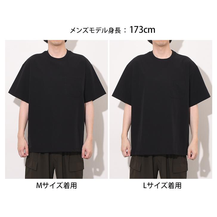 BODY WILD（ボディワイルド） Tシャツ 半袖 メンズ トップス 速乾 無地