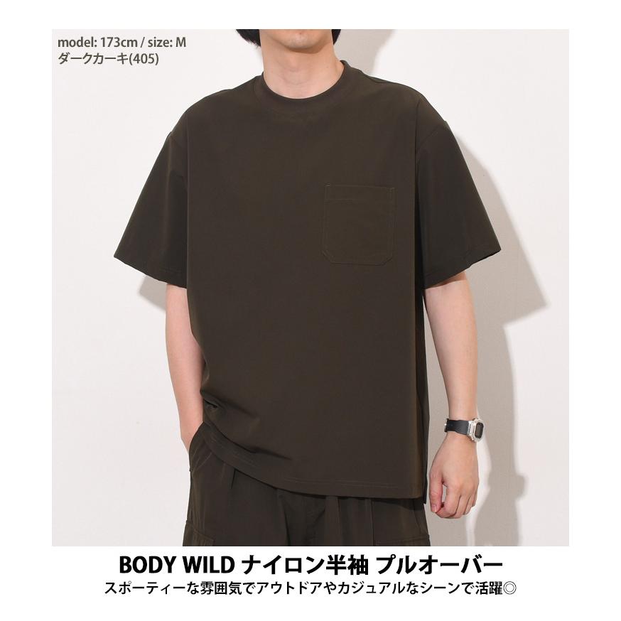 BODY WILD（ボディワイルド） Tシャツ 半袖 メンズ トップス 速乾 無地