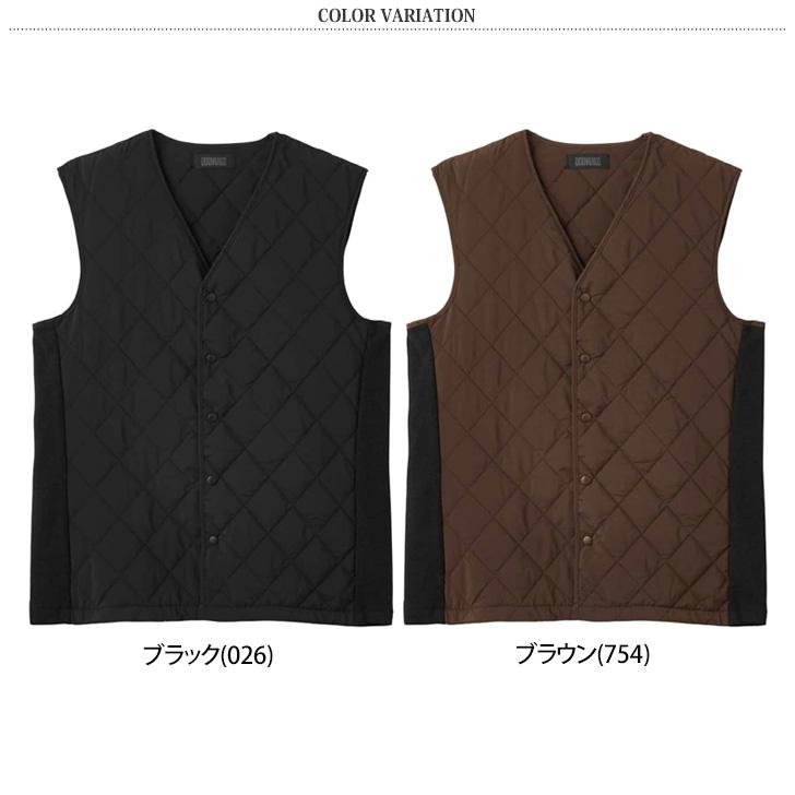 GUNZE（グンゼ） ベスト メンズ 冬 キルティング 中綿 吸湿発熱