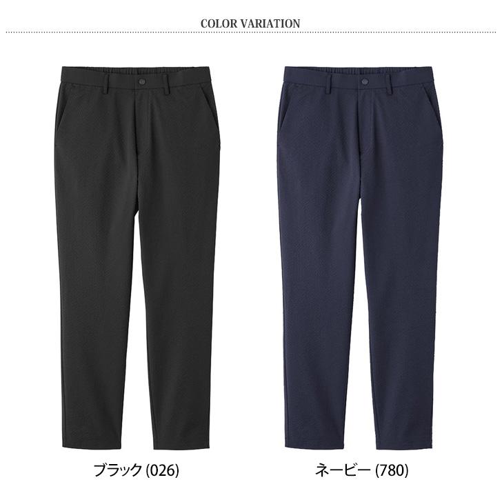 GUNZE グンゼ ボディワイルド シアーサッカー ストレッチパンツ GUNZE グンゼ ボディワイルド シアーサッカー ストレッチパンツ