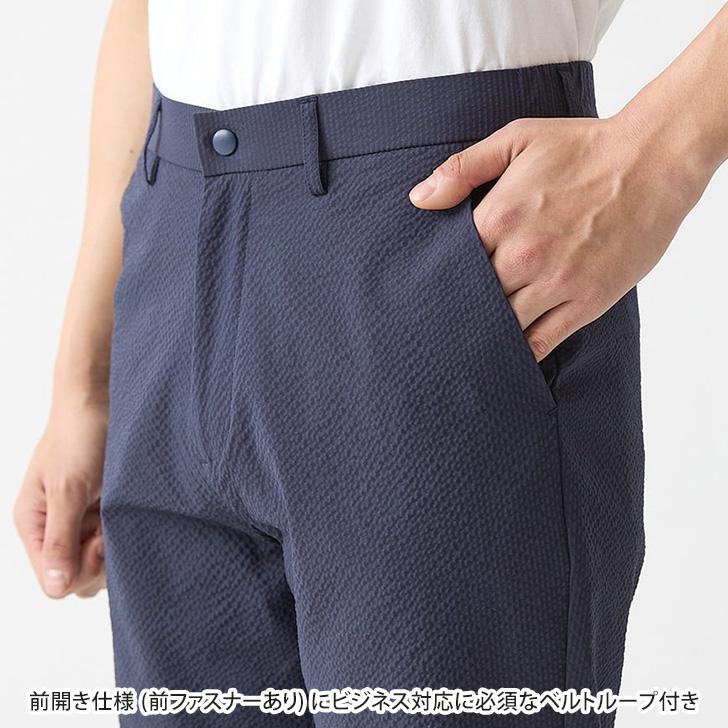 GUNZE（グンゼ） ボディワイルド シアーサッカー ストレッチパンツ