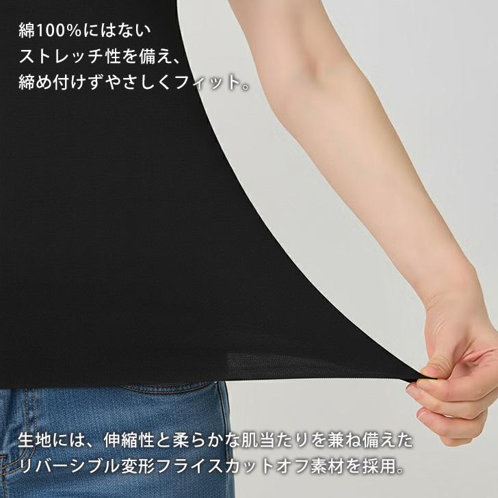 KIREILABO グンゼ GUNZE キレイラボ タンクトップ レディース カップ
