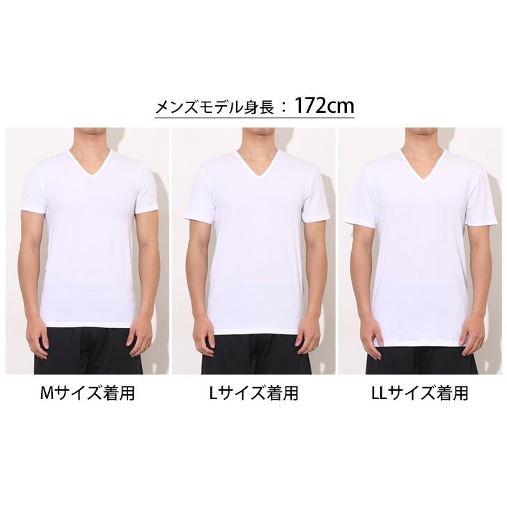 Tシャツ メンズ トップス Vネック インナー 肌着 半袖 アセドロン 紳士 男性 吸湿 吸汗速乾 汗対策 グンゼ GUNZE MCA615｜rainbunker｜10